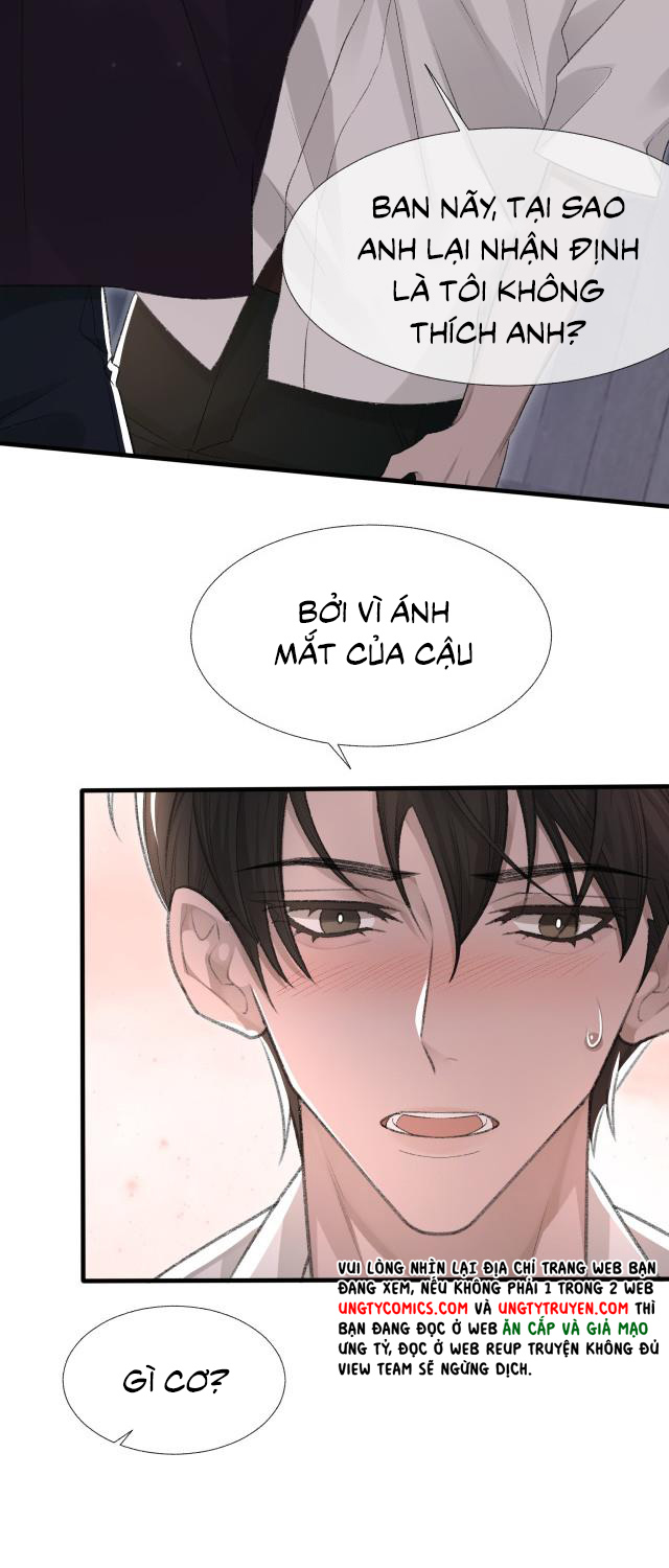 Cấu Bệnh: Chapter 19