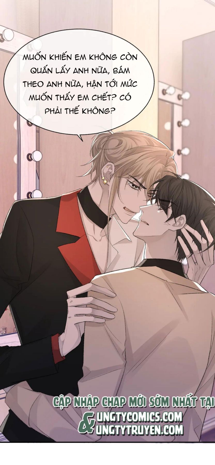 Cấu Bệnh: Chapter 23