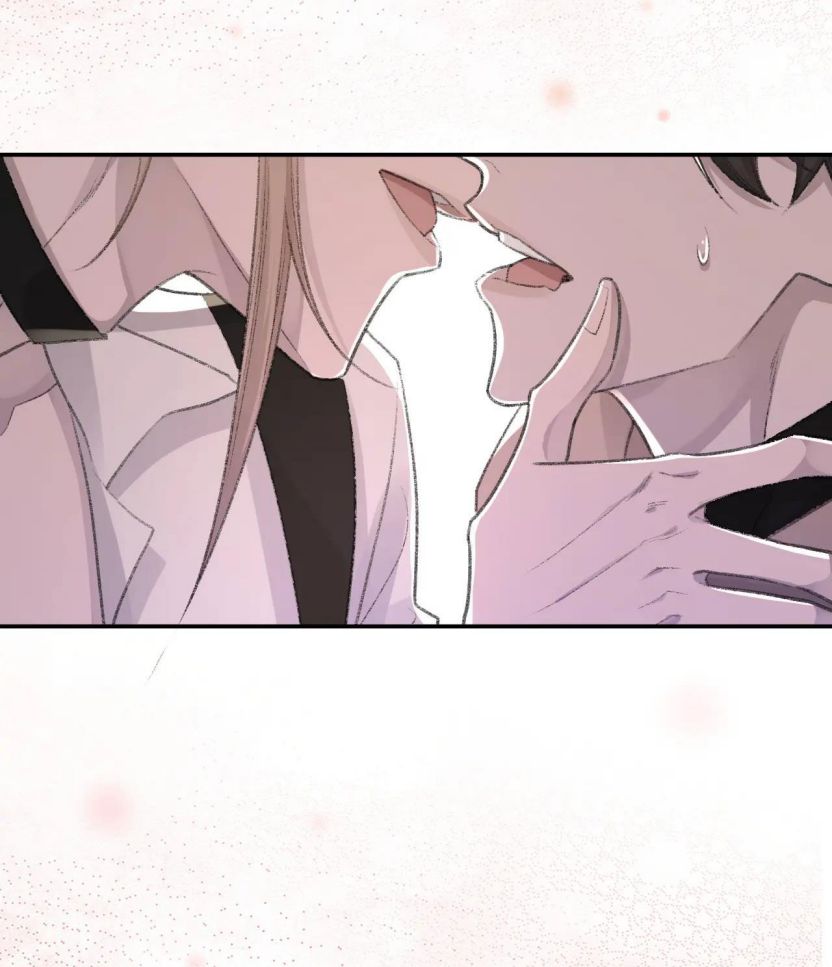 Cấu Bệnh: Chapter 23