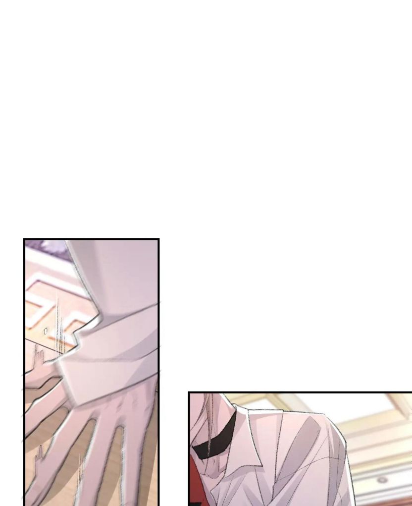 Cấu Bệnh: Chapter 23