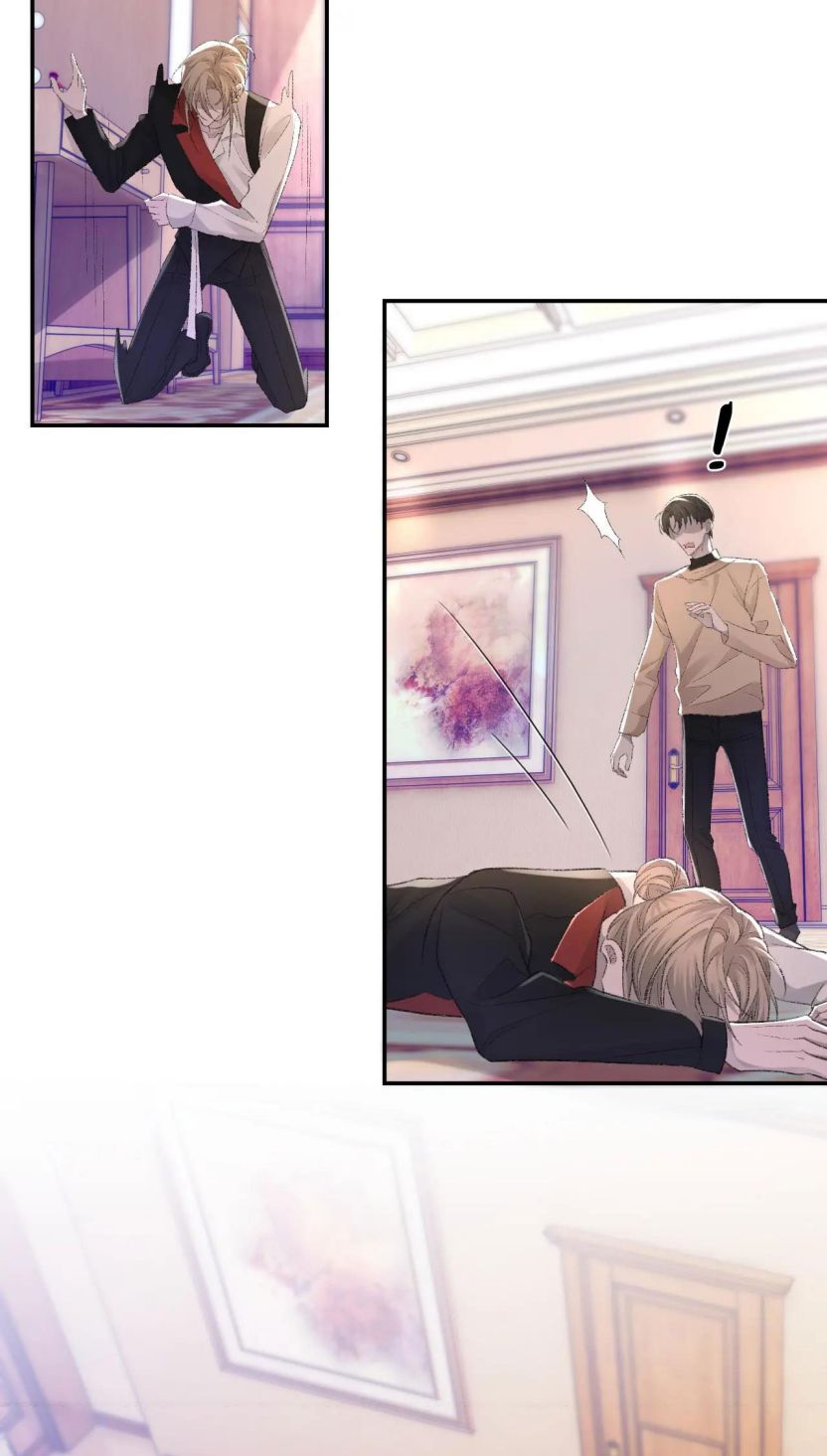 Cấu Bệnh: Chapter 23