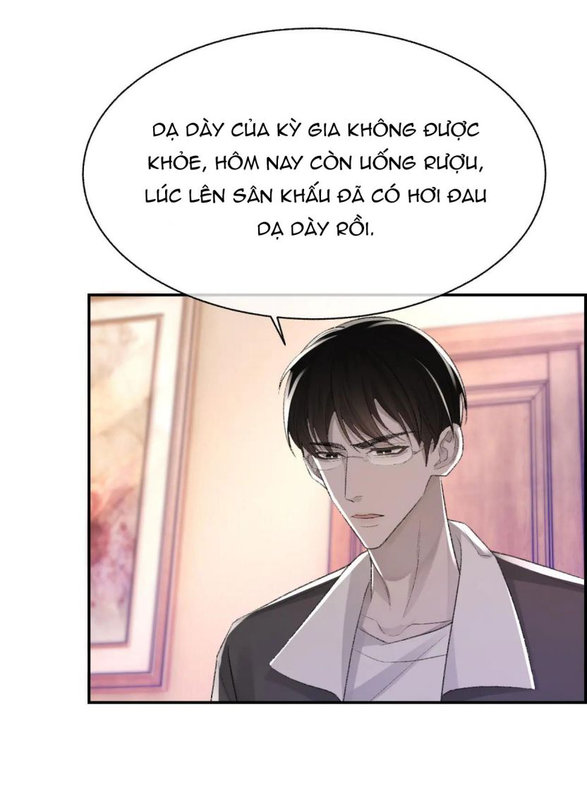 Cấu Bệnh: Chapter 23