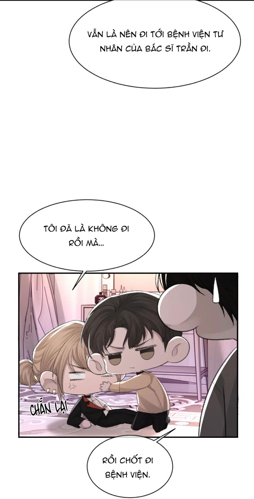 Cấu Bệnh: Chapter 23