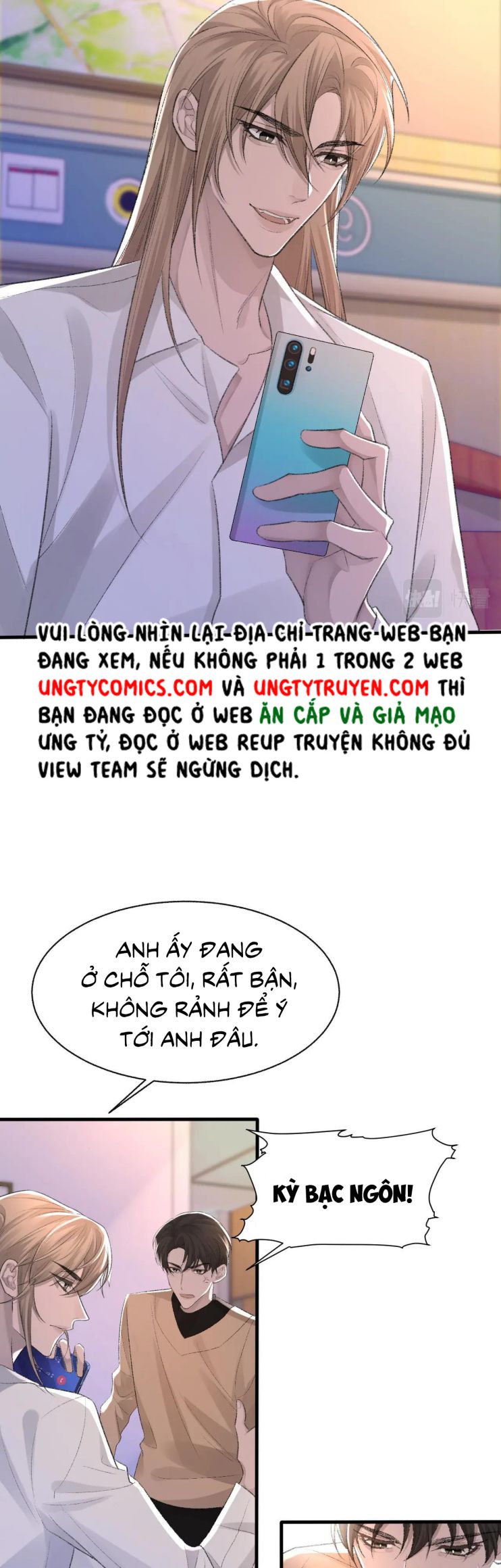 Cấu Bệnh: Chapter 24