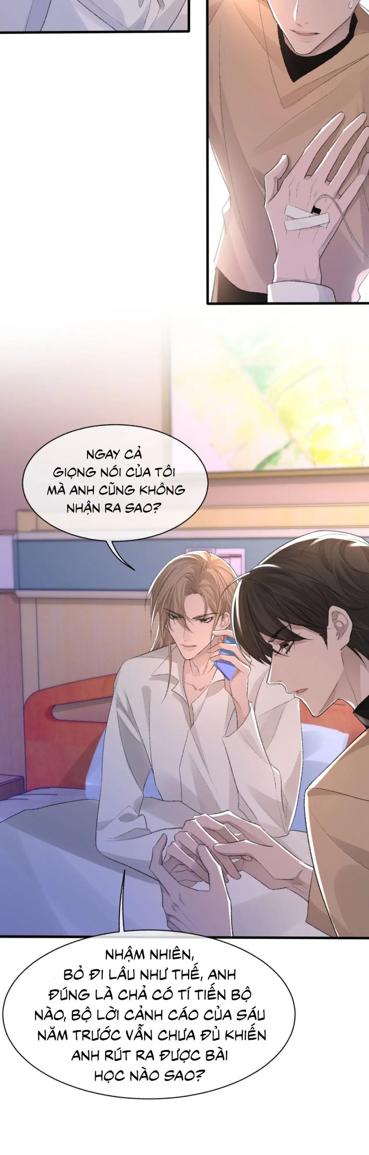 Cấu Bệnh: Chapter 24