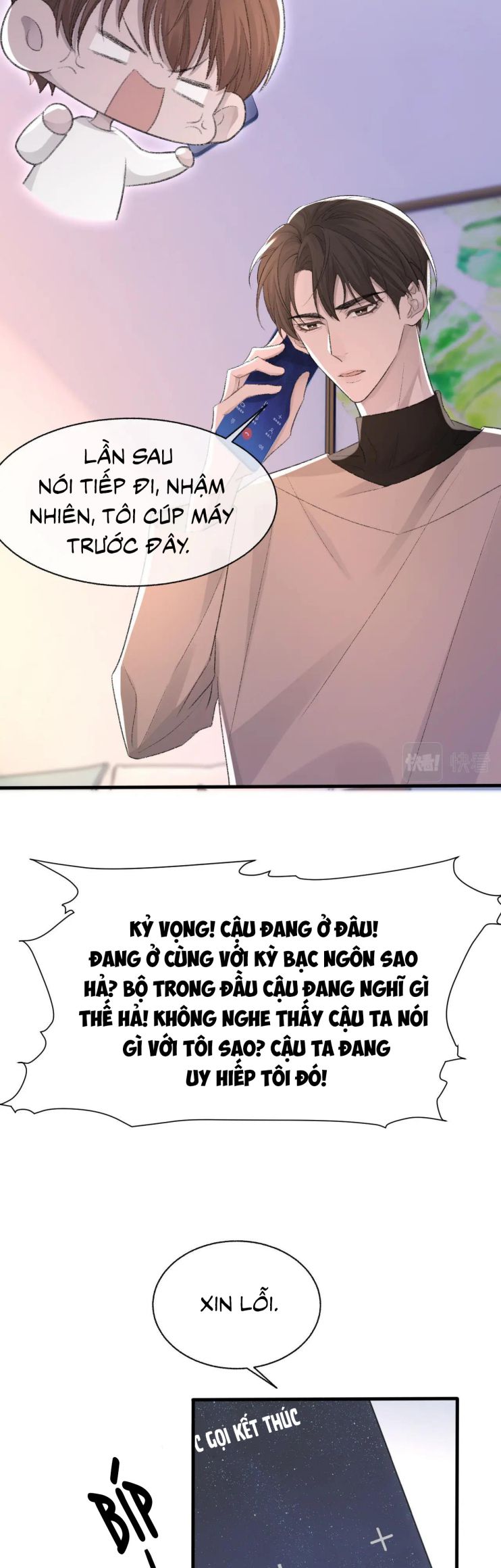 Cấu Bệnh: Chapter 24