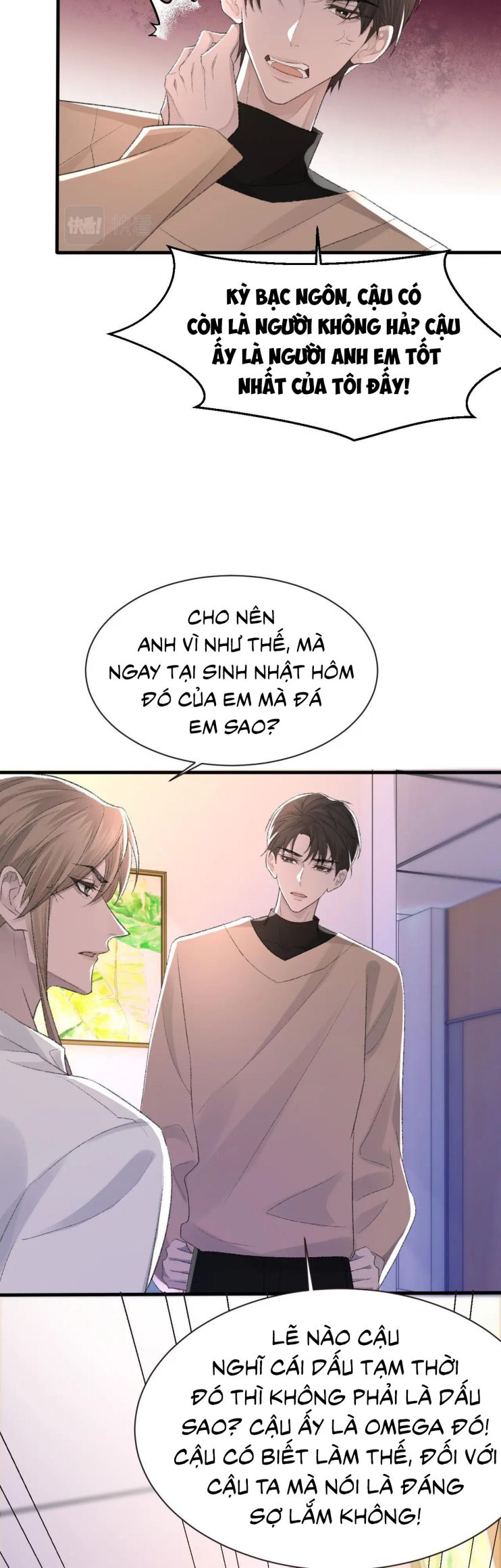 Cấu Bệnh: Chapter 24