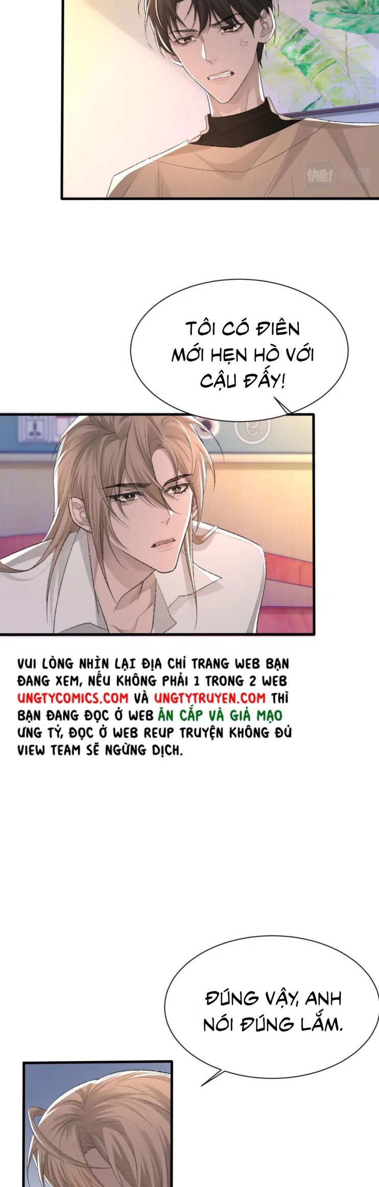 Cấu Bệnh: Chapter 24
