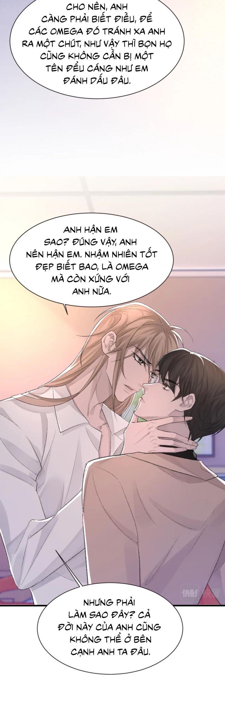 Cấu Bệnh: Chapter 24