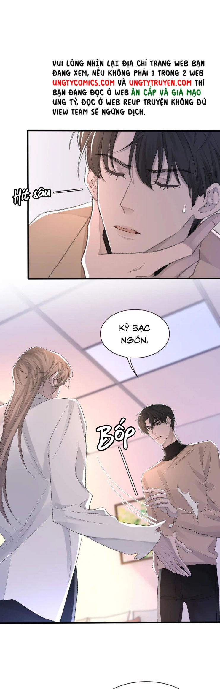 Cấu Bệnh: Chapter 24