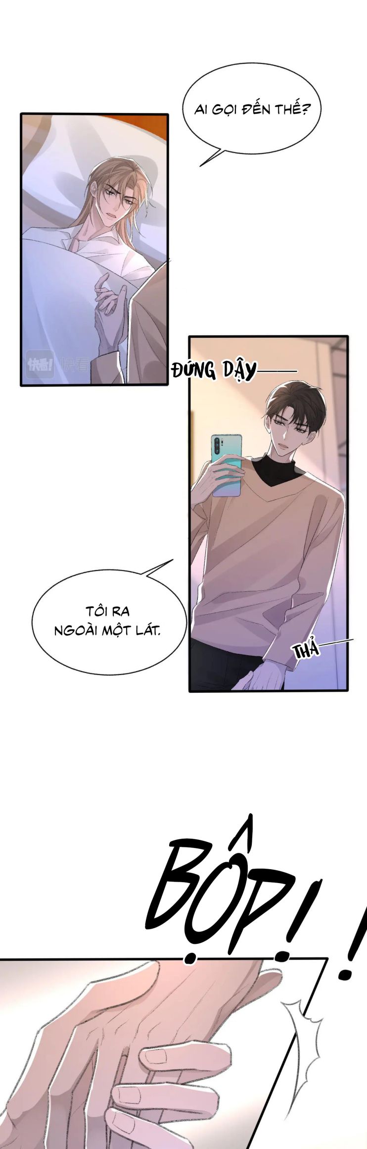Cấu Bệnh: Chapter 24