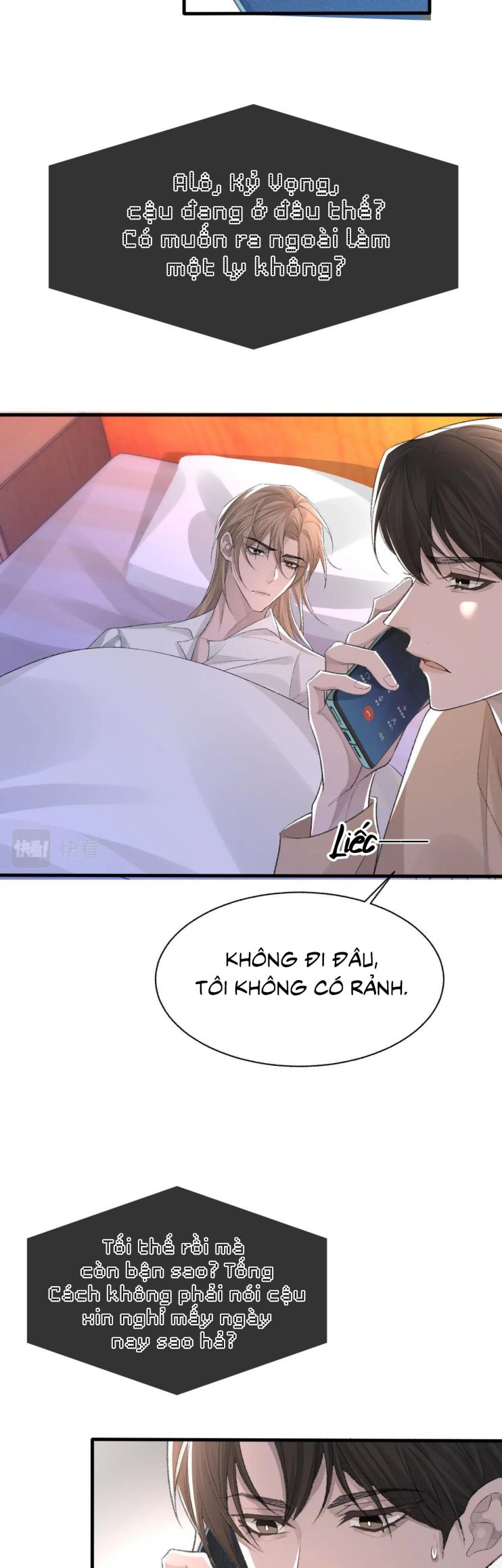 Cấu Bệnh: Chapter 24