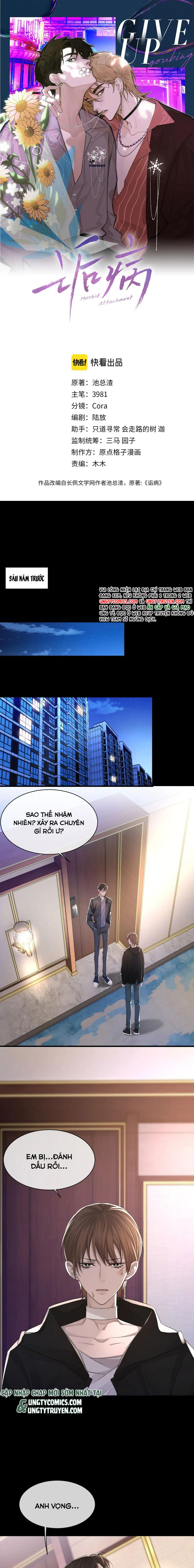 Cấu Bệnh: Chapter 25