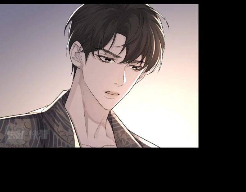 Cấu Bệnh: Chapter 25