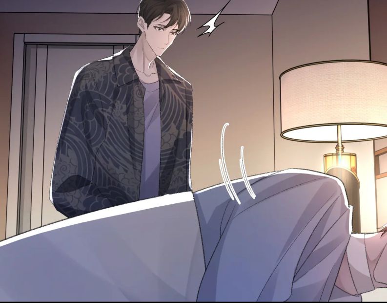 Cấu Bệnh: Chapter 25