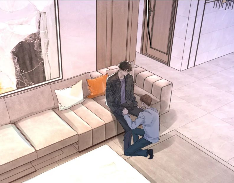 Cấu Bệnh: Chapter 25