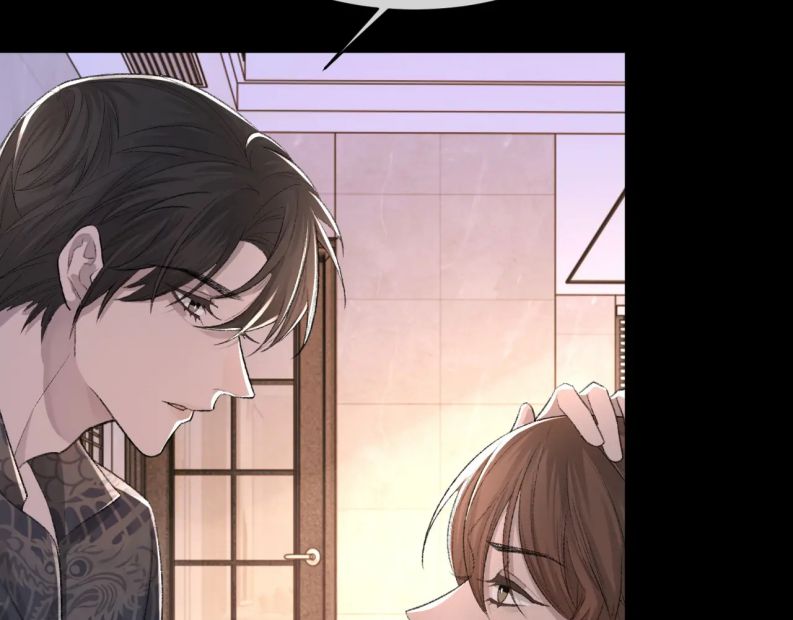 Cấu Bệnh: Chapter 25