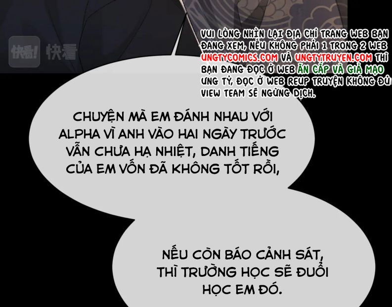 Cấu Bệnh: Chapter 25