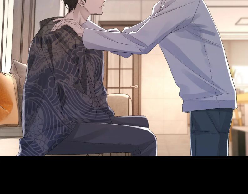 Cấu Bệnh: Chapter 25