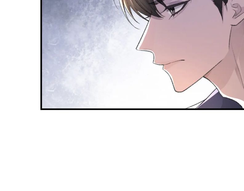 Cấu Bệnh: Chapter 25
