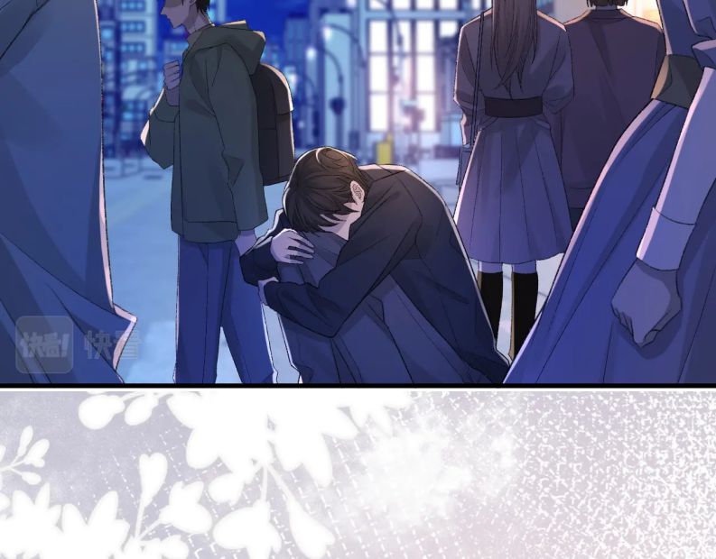 Cấu Bệnh: Chapter 25