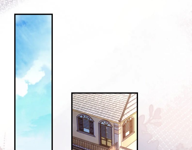 Cấu Bệnh: Chapter 25