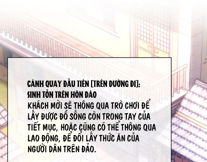 Cấu Bệnh: Chapter 25