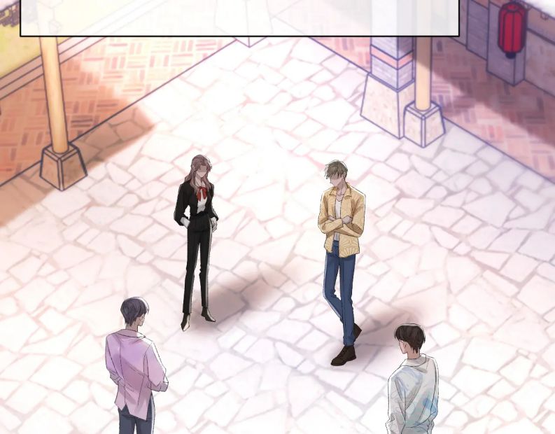 Cấu Bệnh: Chapter 25