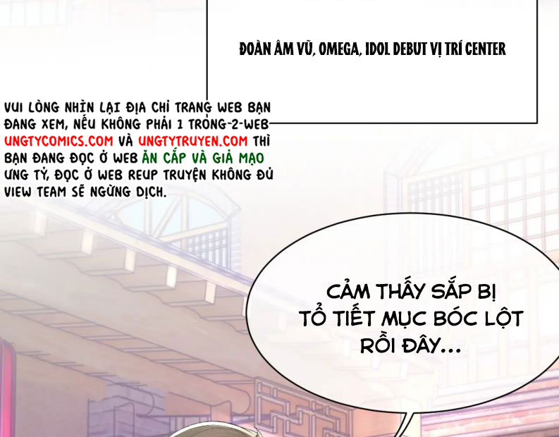 Cấu Bệnh: Chapter 25