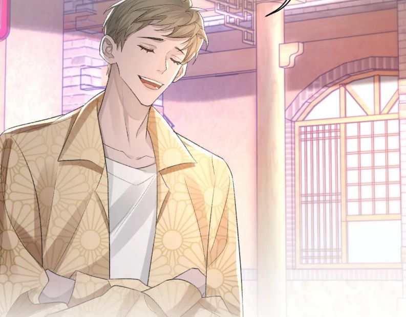 Cấu Bệnh: Chapter 25
