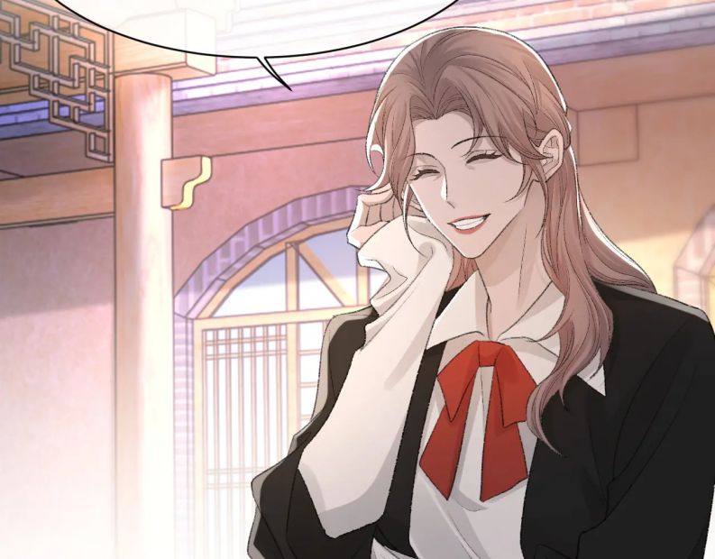 Cấu Bệnh: Chapter 25