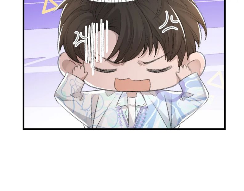 Cấu Bệnh: Chapter 25