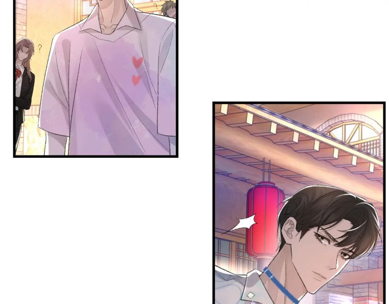 Cấu Bệnh: Chapter 25