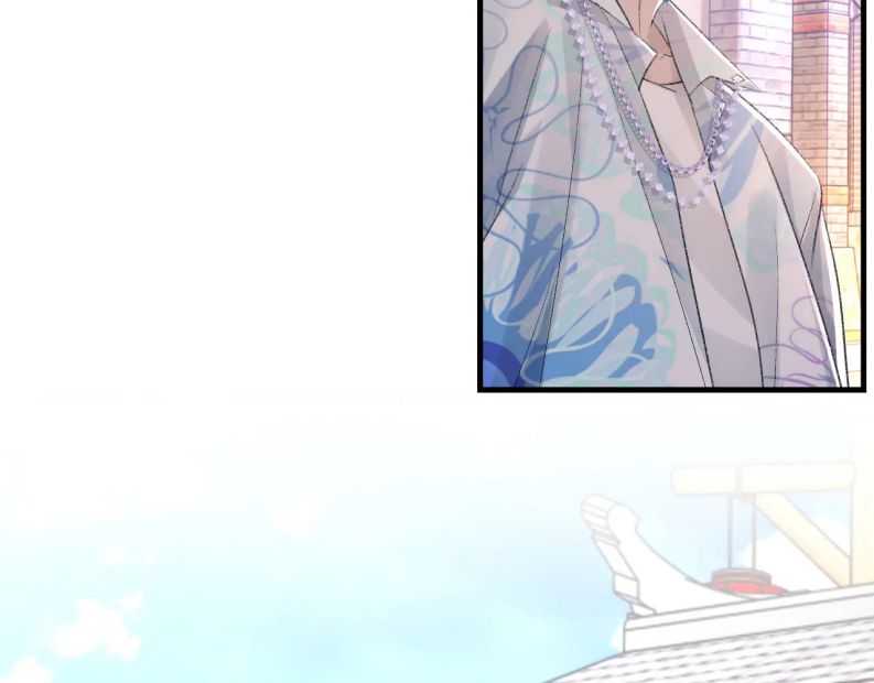 Cấu Bệnh: Chapter 25