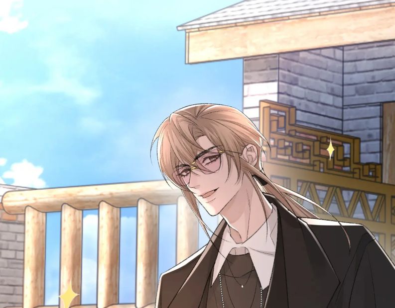 Cấu Bệnh: Chapter 25