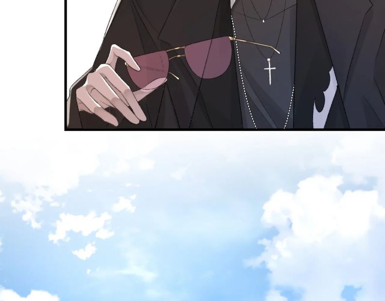 Cấu Bệnh: Chapter 25