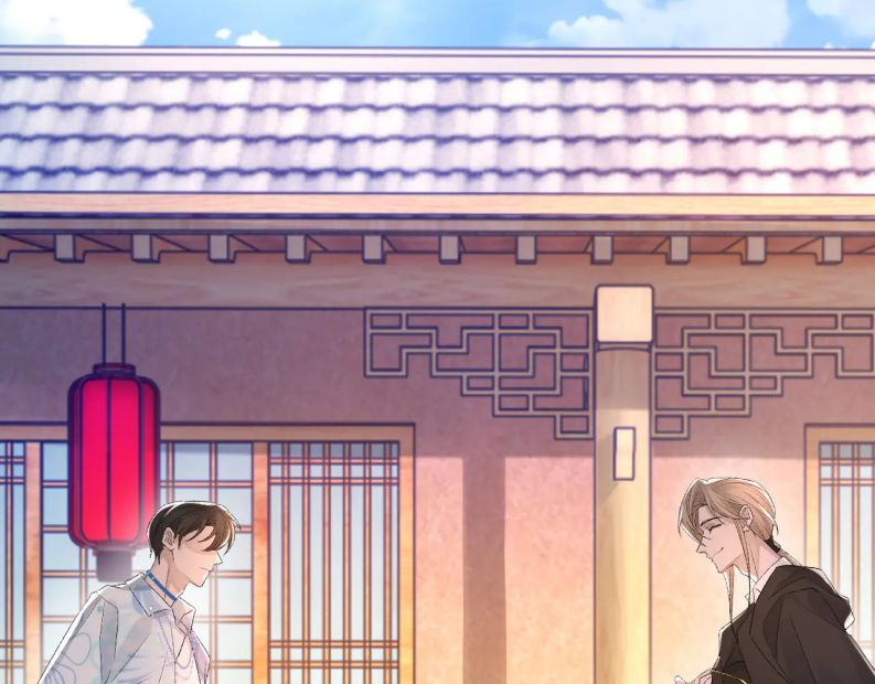 Cấu Bệnh: Chapter 25