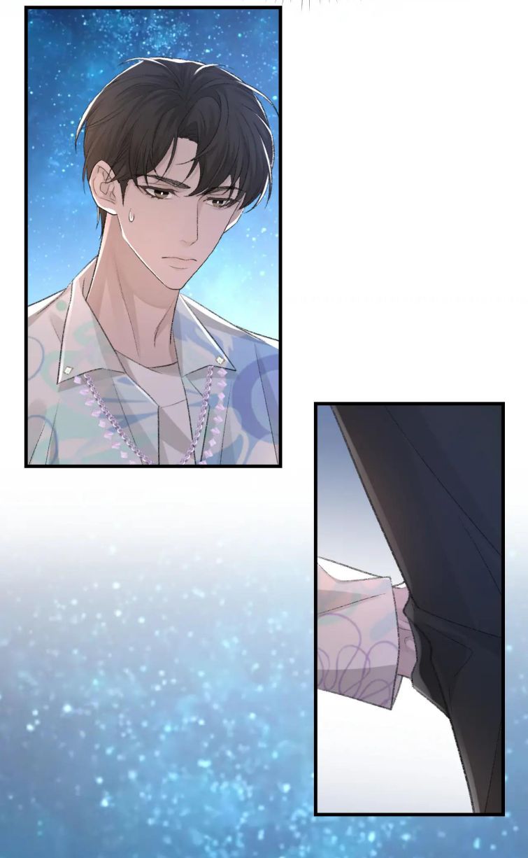 Cấu Bệnh: Chapter 29