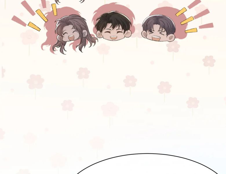 Cấu Bệnh: Chapter 30