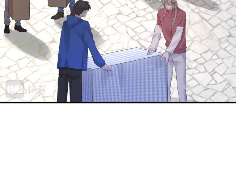 Cấu Bệnh: Chapter 30