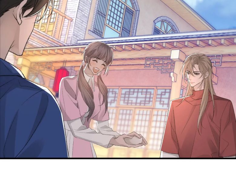 Cấu Bệnh: Chapter 30