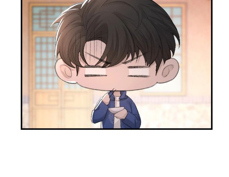 Cấu Bệnh: Chapter 30