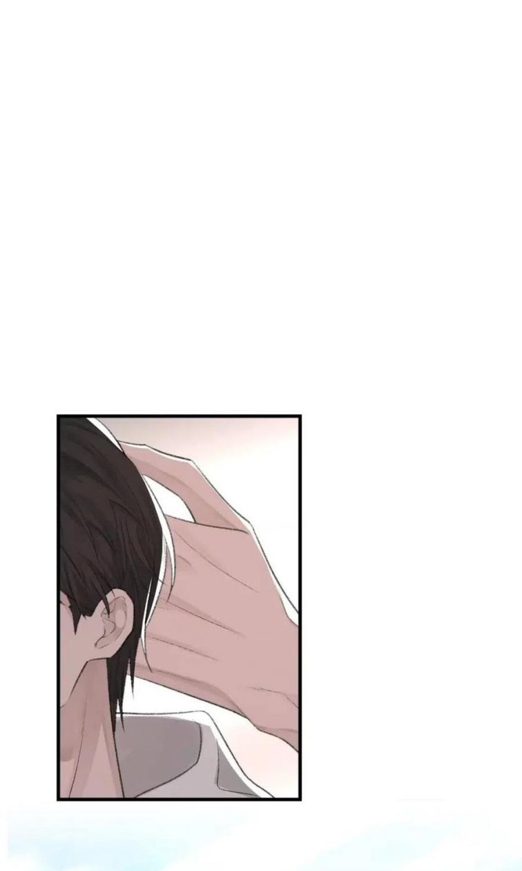 Cấu Bệnh: Chapter 33