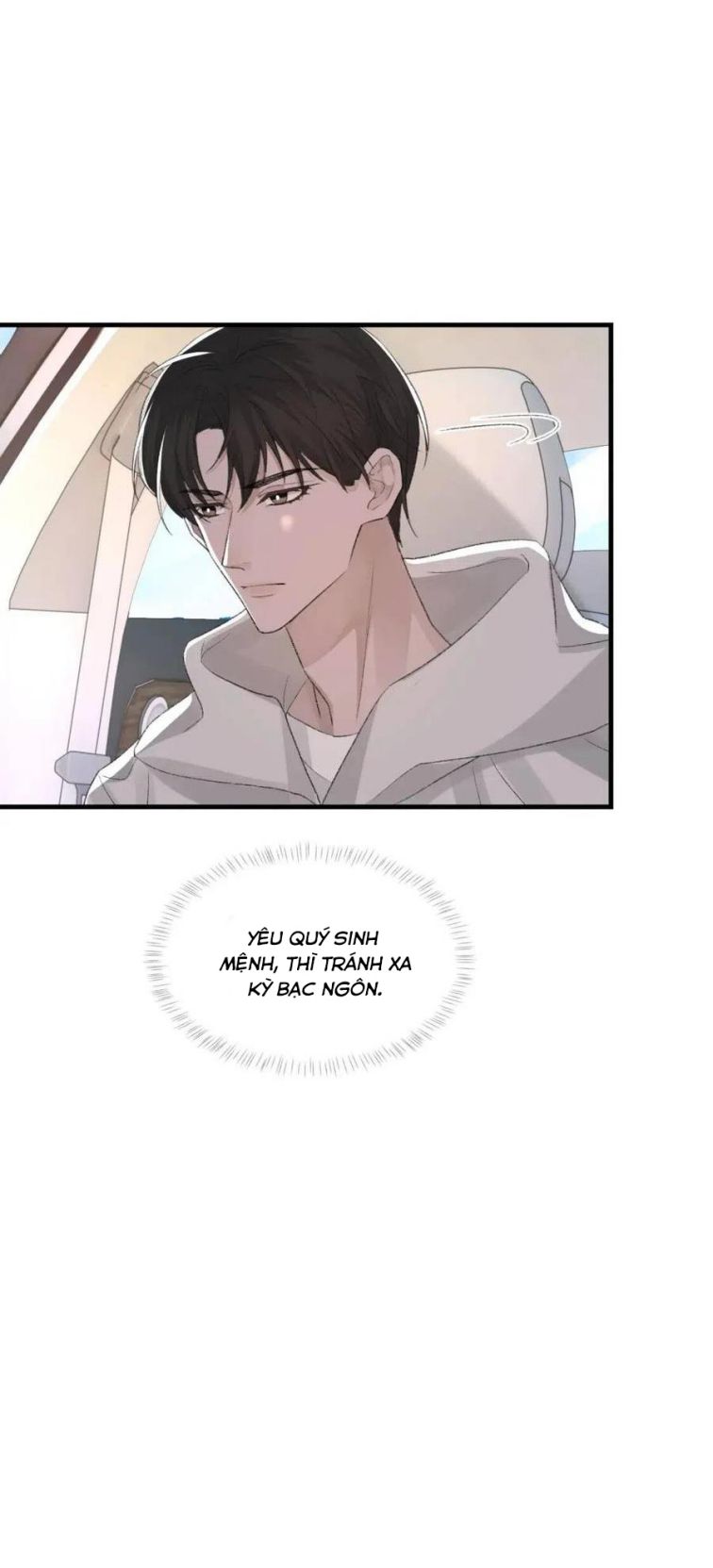 Cấu Bệnh: Chapter 33