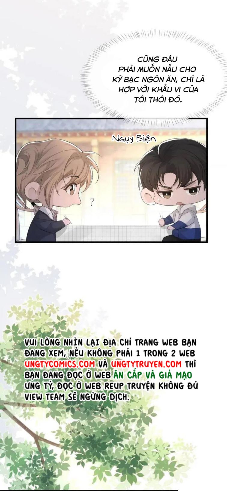 Cấu Bệnh: Chapter 33