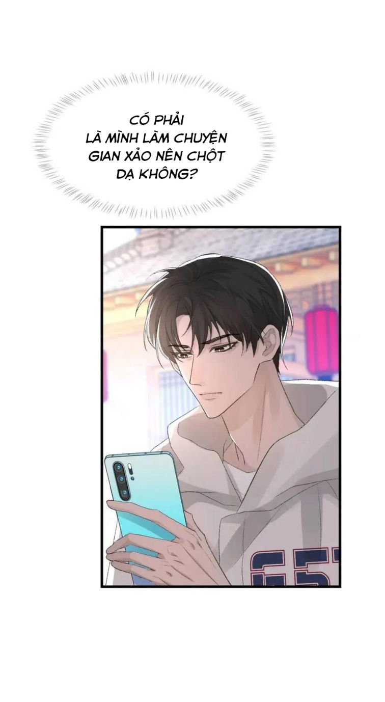 Cấu Bệnh: Chapter 33