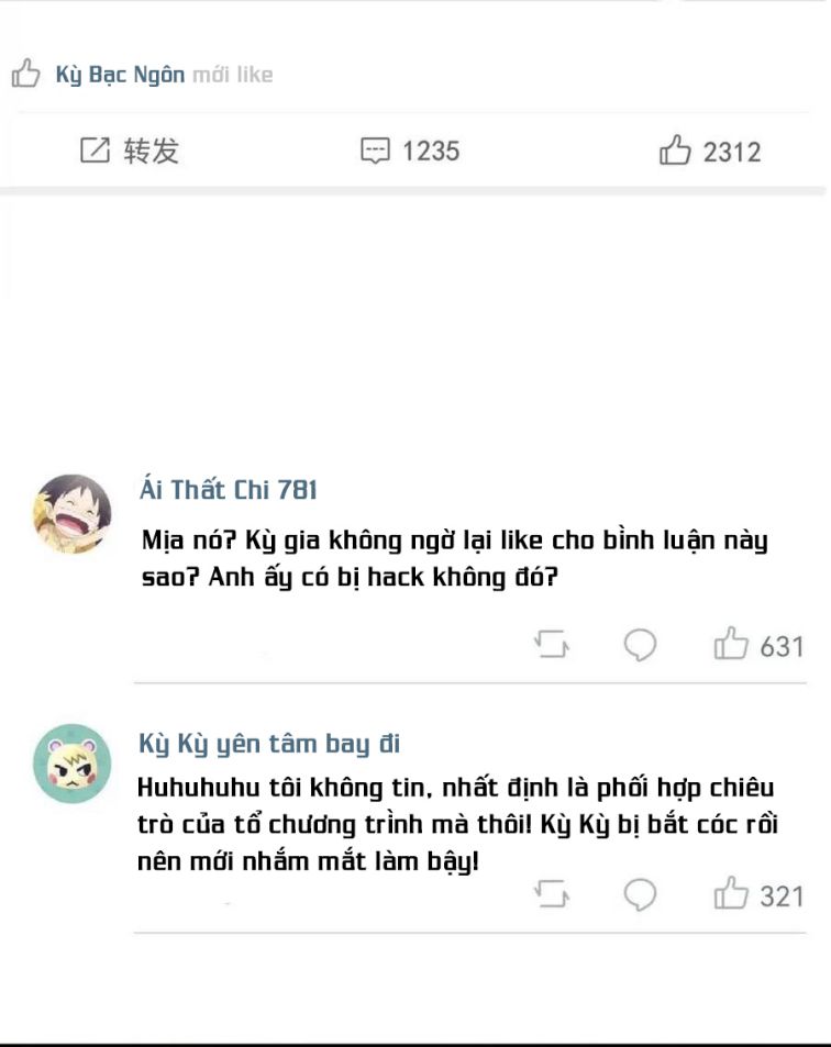 Cấu Bệnh: Chapter 33