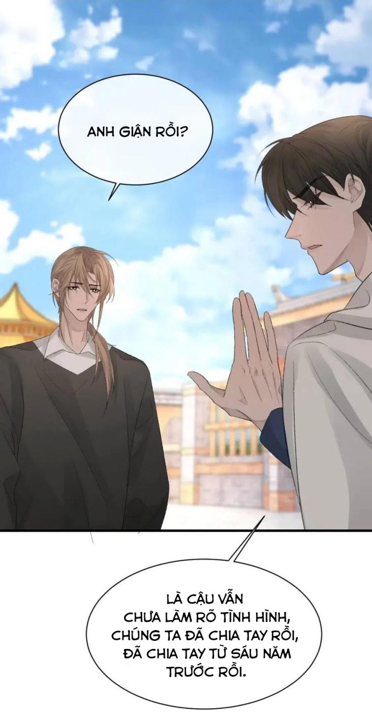 Cấu Bệnh: Chapter 34