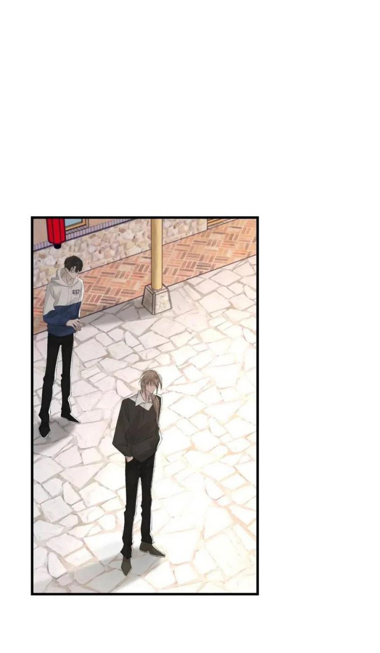 Cấu Bệnh: Chapter 34