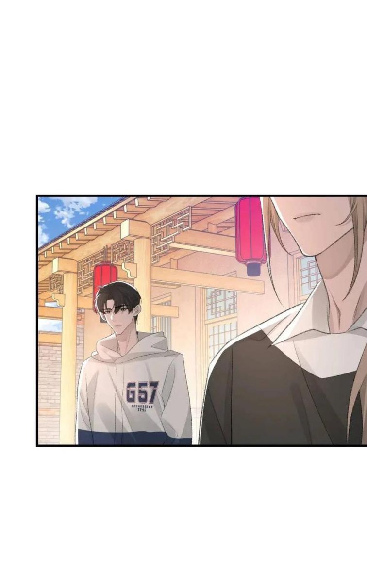 Cấu Bệnh: Chapter 34